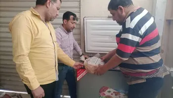 جانب من الضبطيات