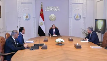 جانب من اللفاء