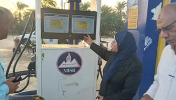 جانب من المتابعة