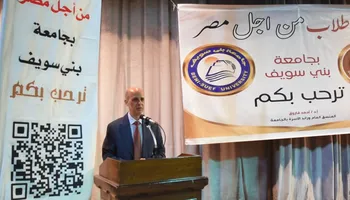 جانب من الملتقى 