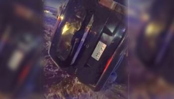 حادث الوفد القطري