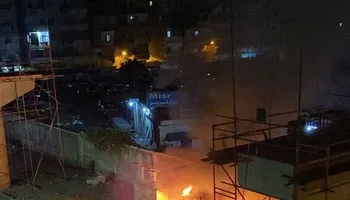 حريق باكوس 