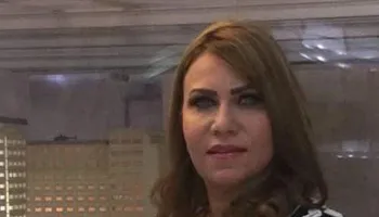 خبيرة اقتصاد 