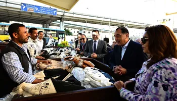 رئيس الوزراء 