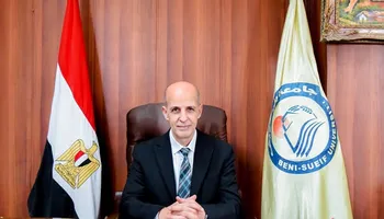 رئيس جامعة بنى سويف 