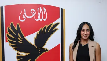 رويدا هشام 