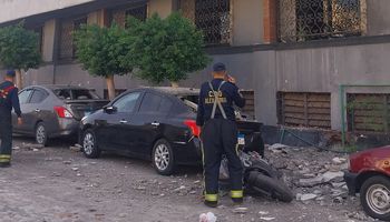 سور نادي السلاح