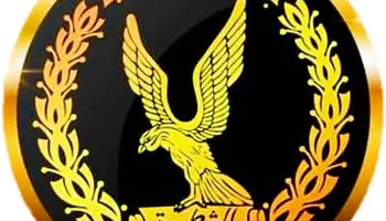 شعار الشرطة
