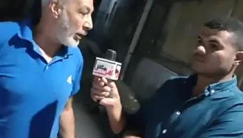 شهود عيان 