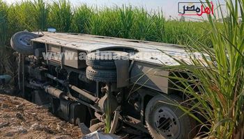 صور الحادث 