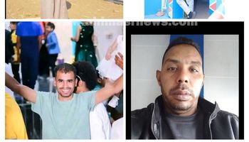 صور الضحايا 