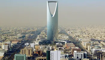 صورة ارشيفية