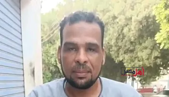 صورة الشاب 