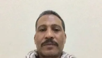 صوره الموظف