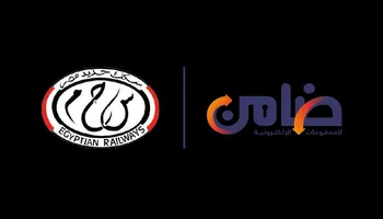 ضامن