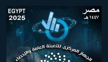 طابع