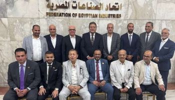 غرفة التطوير العقاري 