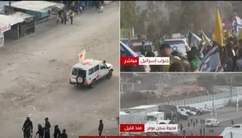 غزة