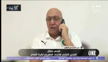 فتحي جمال