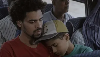 فيلم المستعمرة