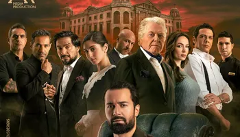 قصر الباشا 