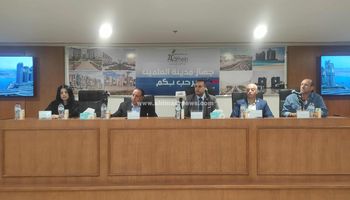 مؤتمر مدينة العلمين الجديدة