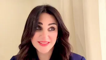ماجي قطامش 
