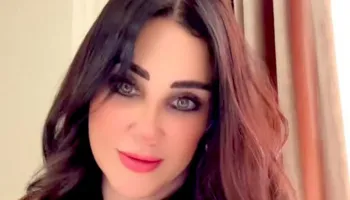 ماجي قطامش 