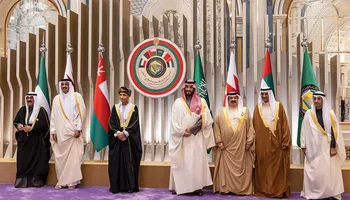 مجلس التعاون الخليجي 