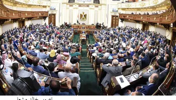 مجلس النواب 