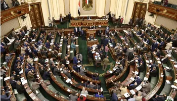 مجلس النواب