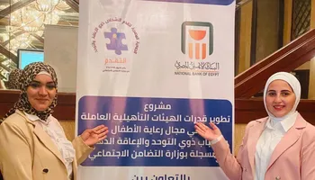 محافظة مطروح 