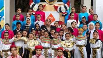 محافظة مطروح 