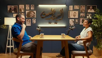 مريم نعوم 