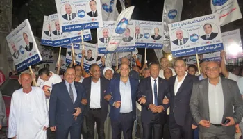 مستقبل وطن 