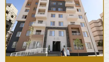 مشروع ديارنا