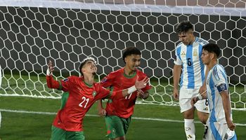 منتخب المغرب للشباب