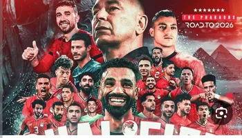 منتخب مصر 
