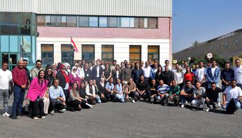 منحة تدريبية