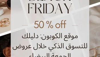 موقع الكربون