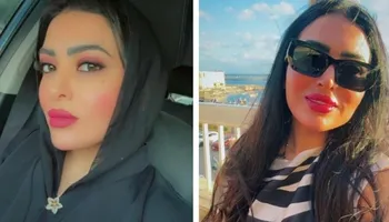 مي كمال الدين 