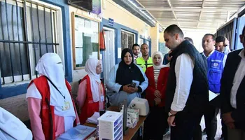 وزارة الصحة 