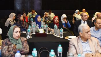 وزارة الاستثمار 