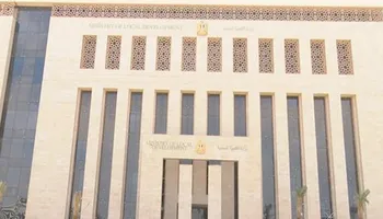 وزارة التنمية المحلية 