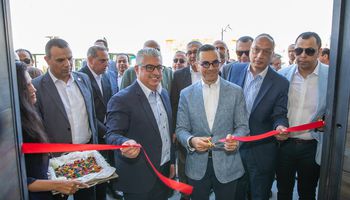 وزير الاستثمار 