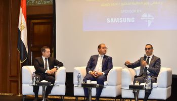 وزير المالية 