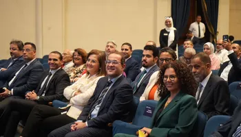 وزير المالية 