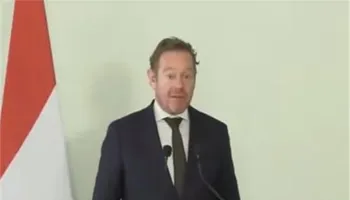 وزير خارجية هولندا
