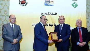 وزير قطاع الاعمال