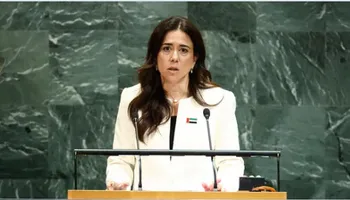 وزيرة خارجية الإمارات